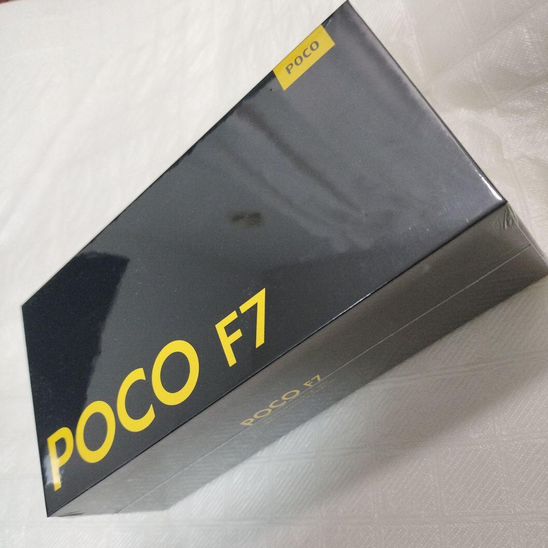 POCO F7 新品未開封 White シュリンク付