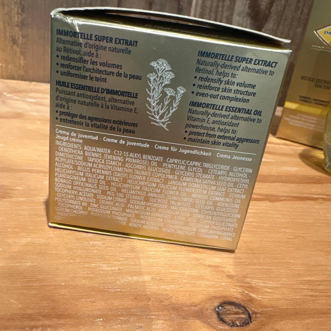 未使用品含むセット！ロクシタンL'Occitane 化粧水　美容液　クリーム