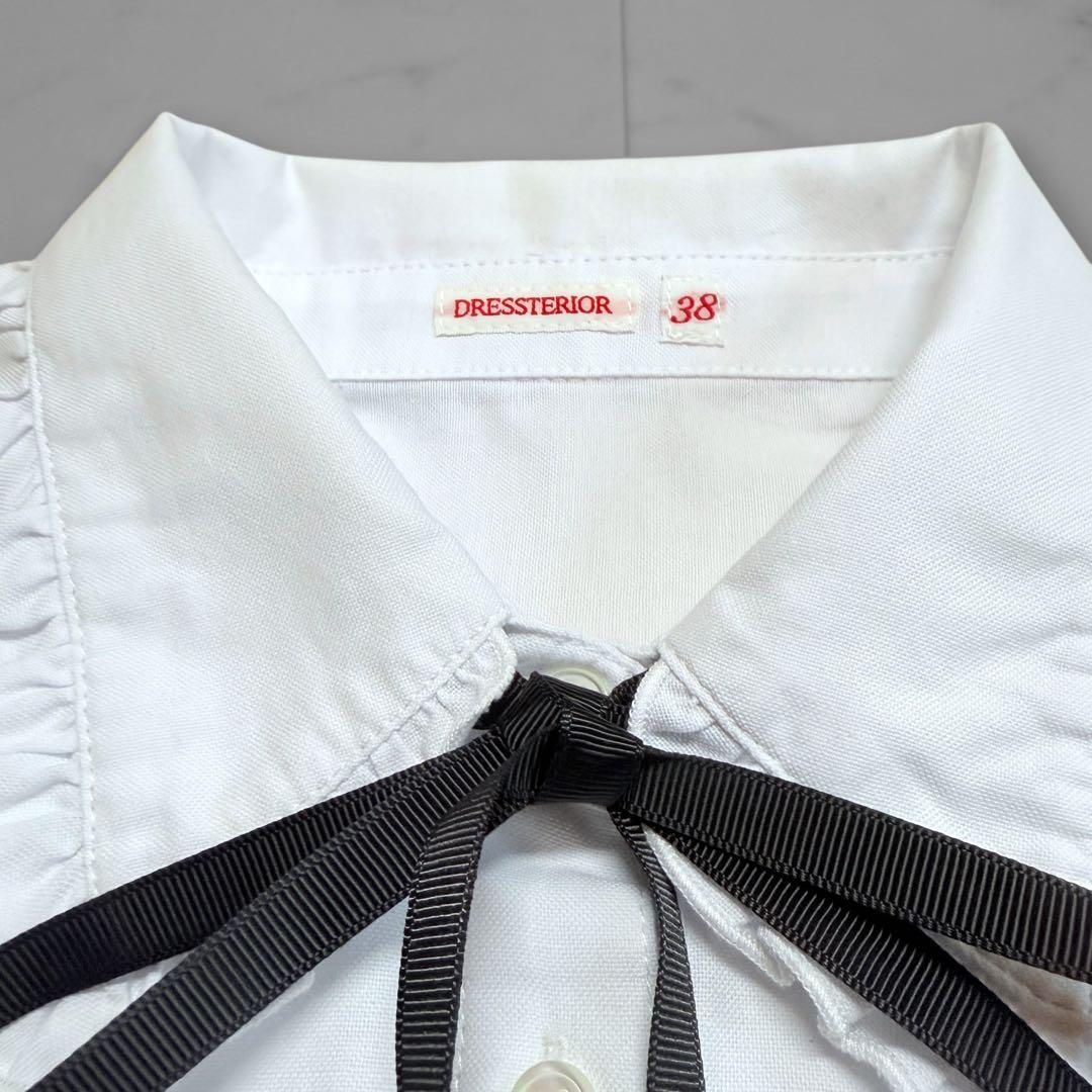 ドレステリア フリルカラー ボウタイ リボン オックスフォードシャツ ロゴ刺繍