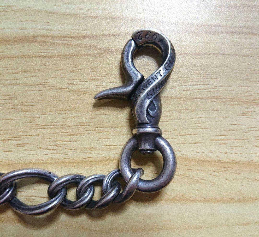 Shige アージェントグリーム ゴースト