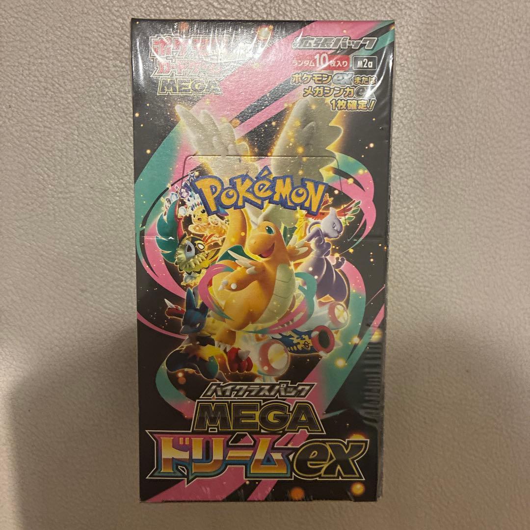 ポケモンカードゲーム MEGAドリームEX1boxシュリンク付き