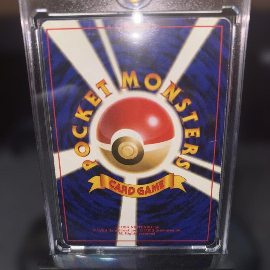 ポケモンカード【旧裏】　フーディン　通信交換