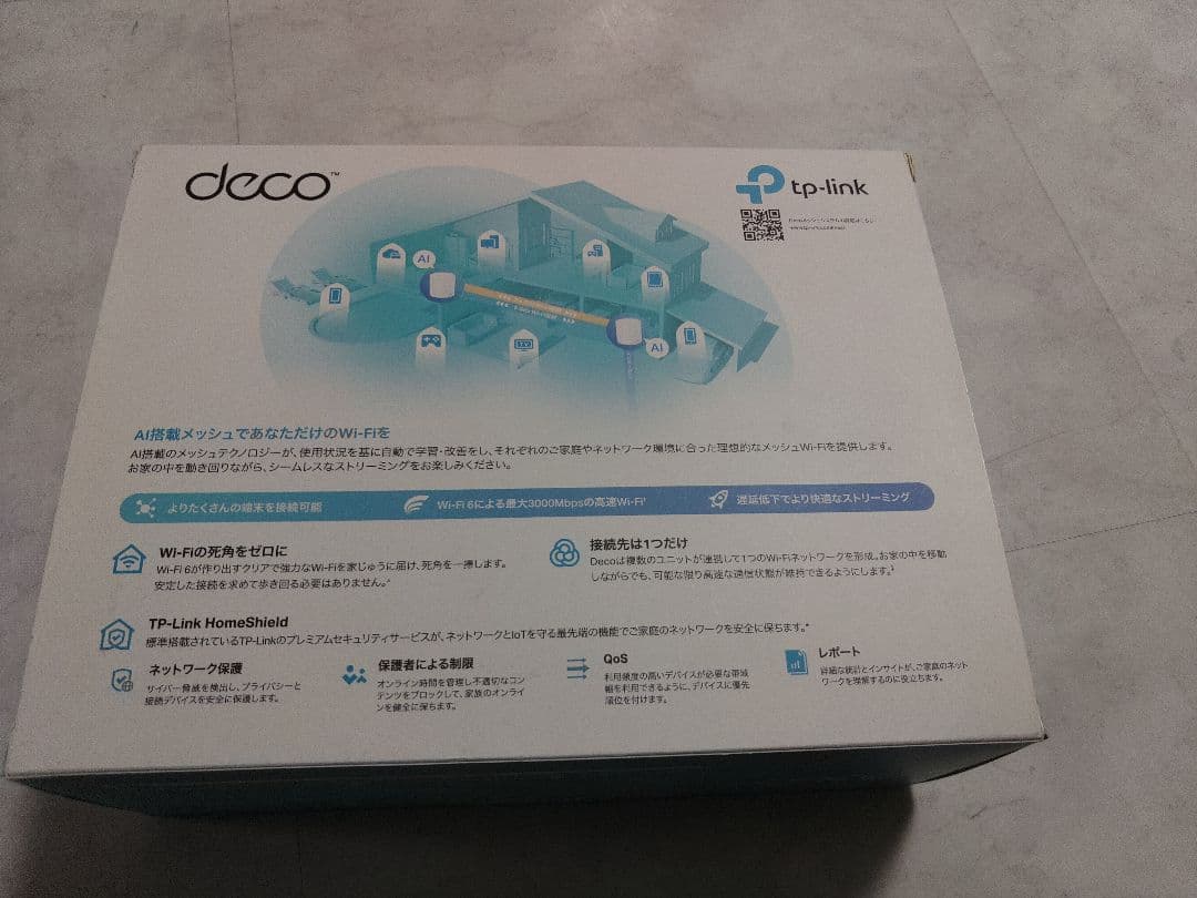 Deco X50 AX3000 メッシュWi-Fiシステム　2パック