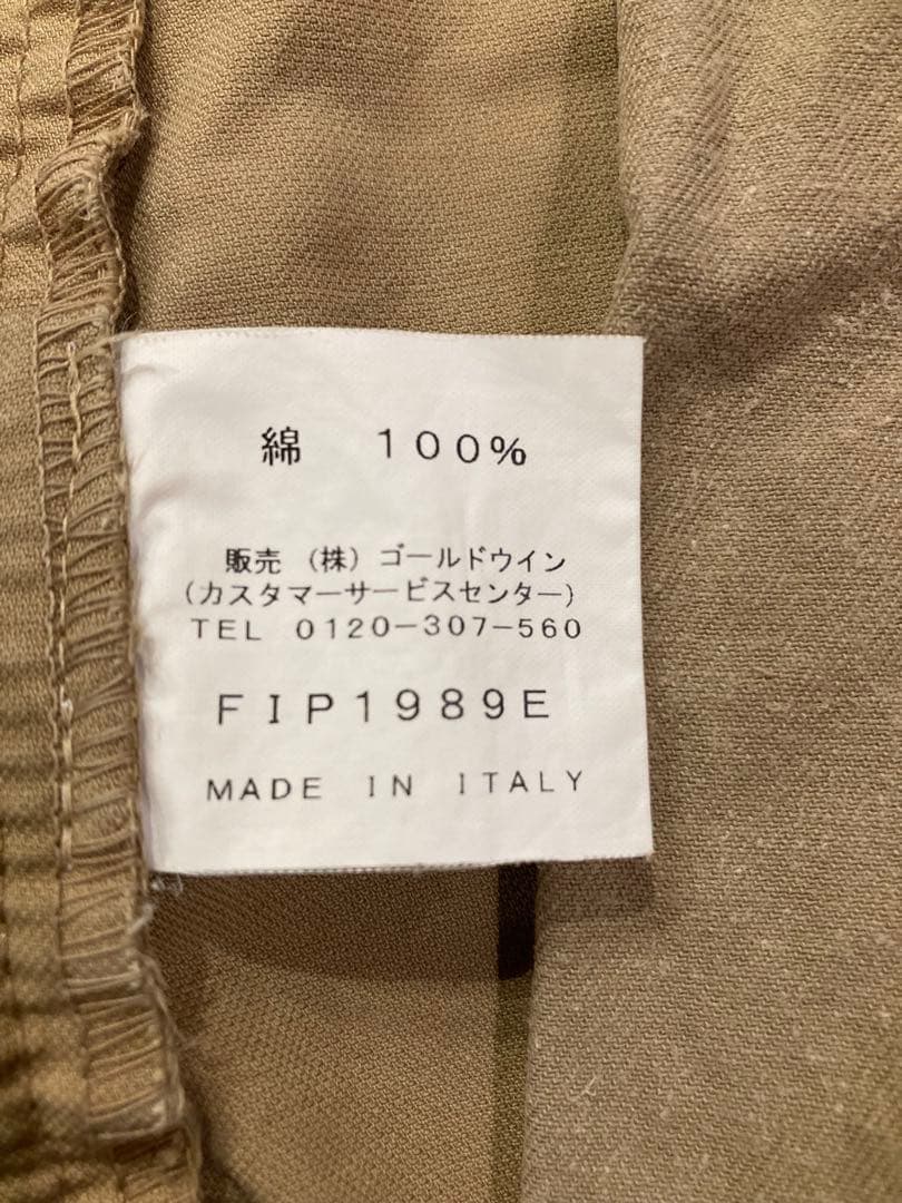 週末限定価格!! フィルソン　イタリー　カーゴパンツ&フィルソン　ベスト　セット