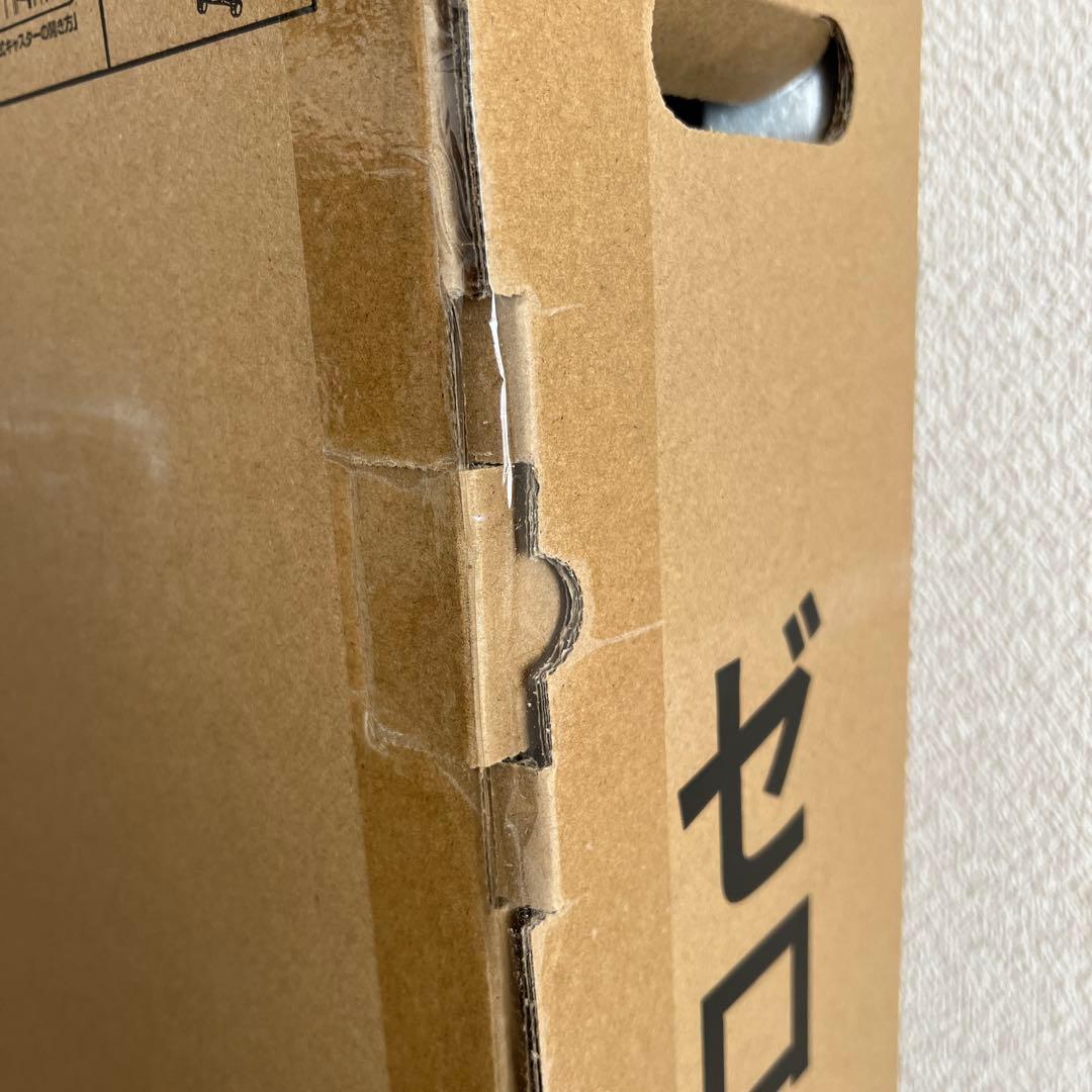 【新品・未使用・未開封】　DeLonghi MDHS15-BK