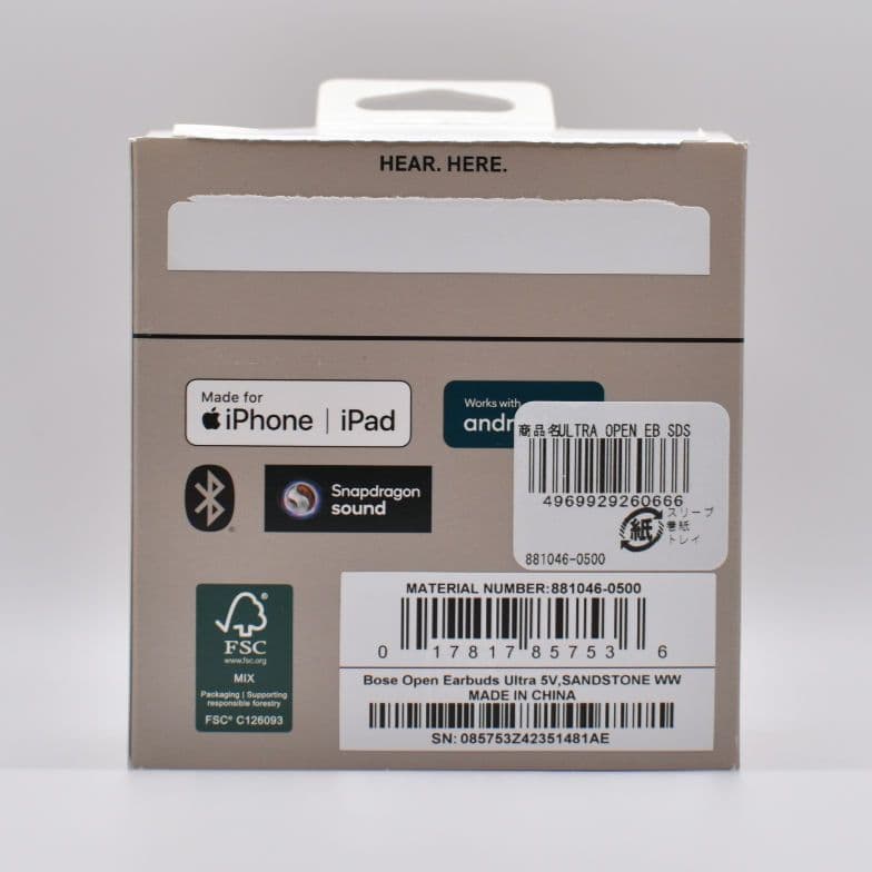 イヤホン BOSE ULTRA OPEN Bose Ultra Open Earbuds