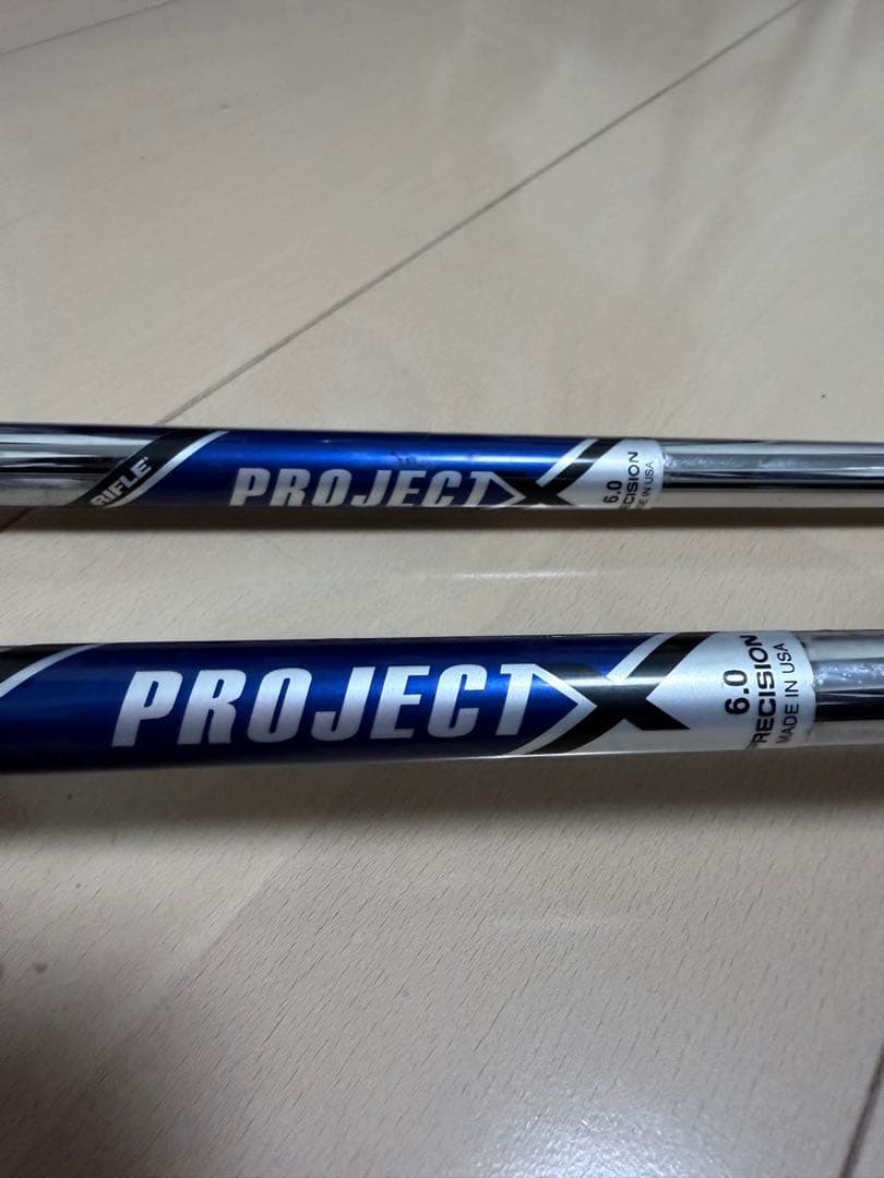 PXG GEN6 0311P 4番 5番 PROJECT X