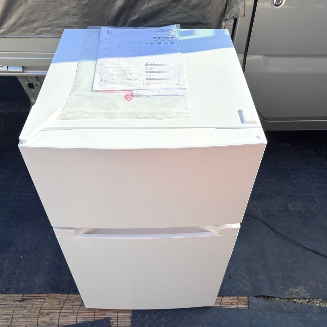 【2023年製】アイリスオーヤマ 冷蔵庫 87L