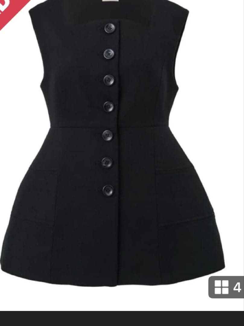 シーニュ　ダックジレ Marin新品タグ付き0