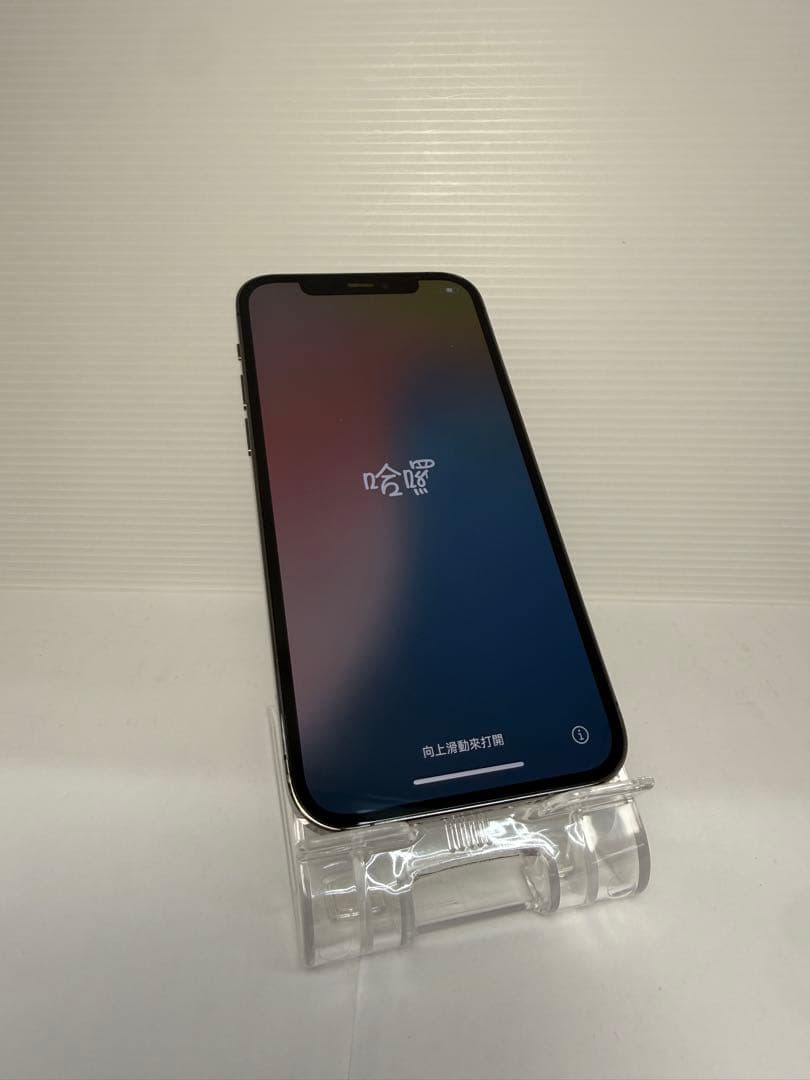 iPhone12Pro グラファイト 海外版　128GB SIMフリー　残債無し