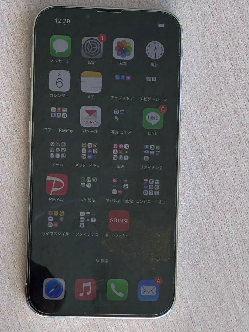 Apple iPhone 13 Pro シルバー 256GB 本体　ケーブル付