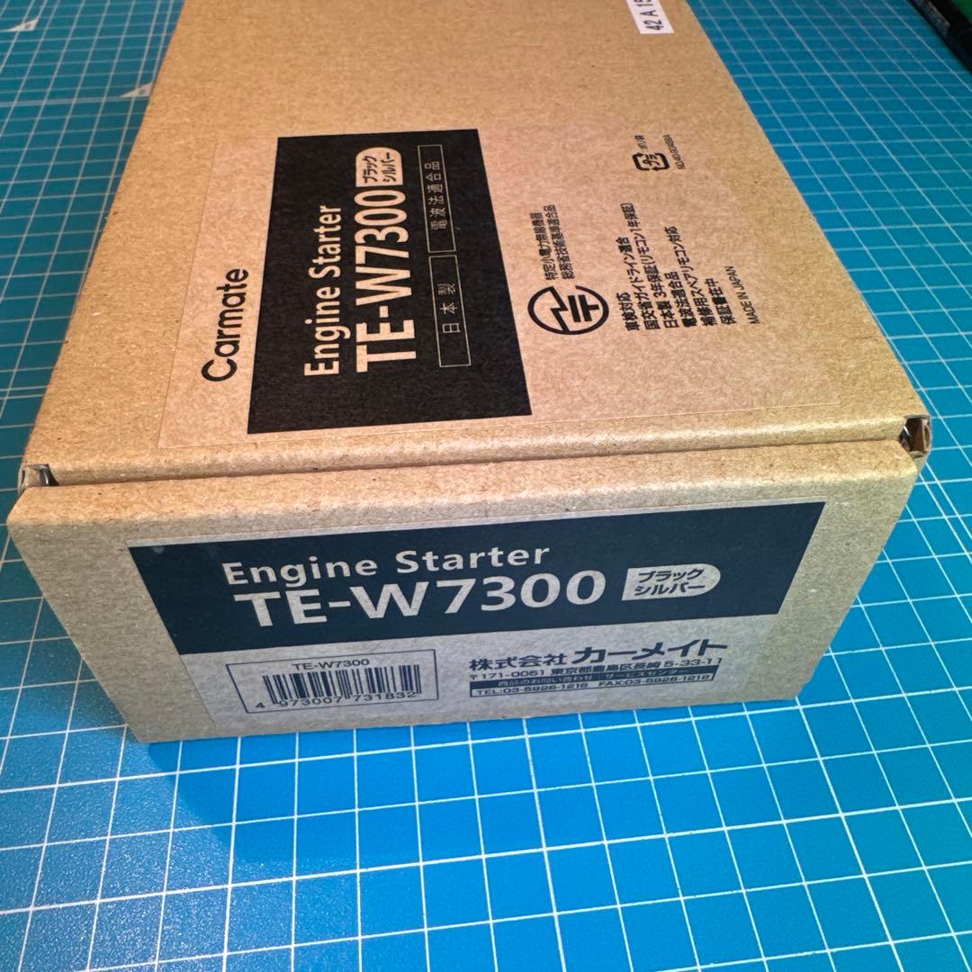 新品未開封　Carmate エンジンスターター TE-W7300