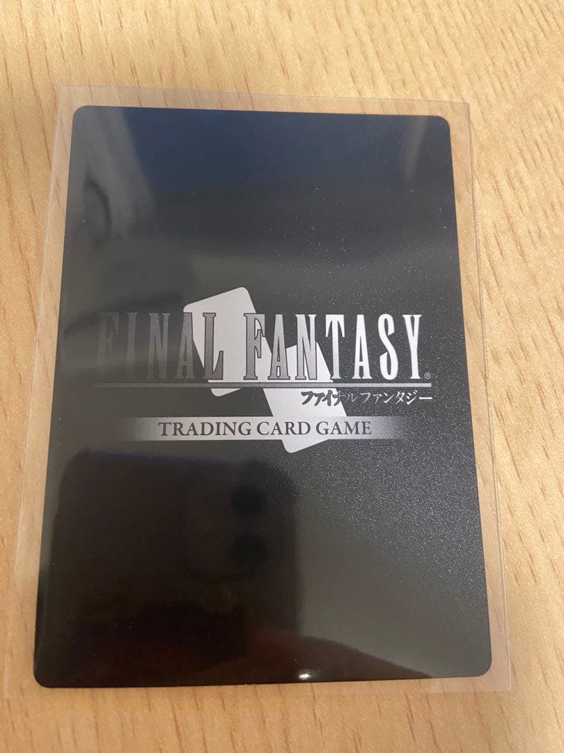 FFTCG Noir ノアール エアリス 箔押しフルアートプレミアム