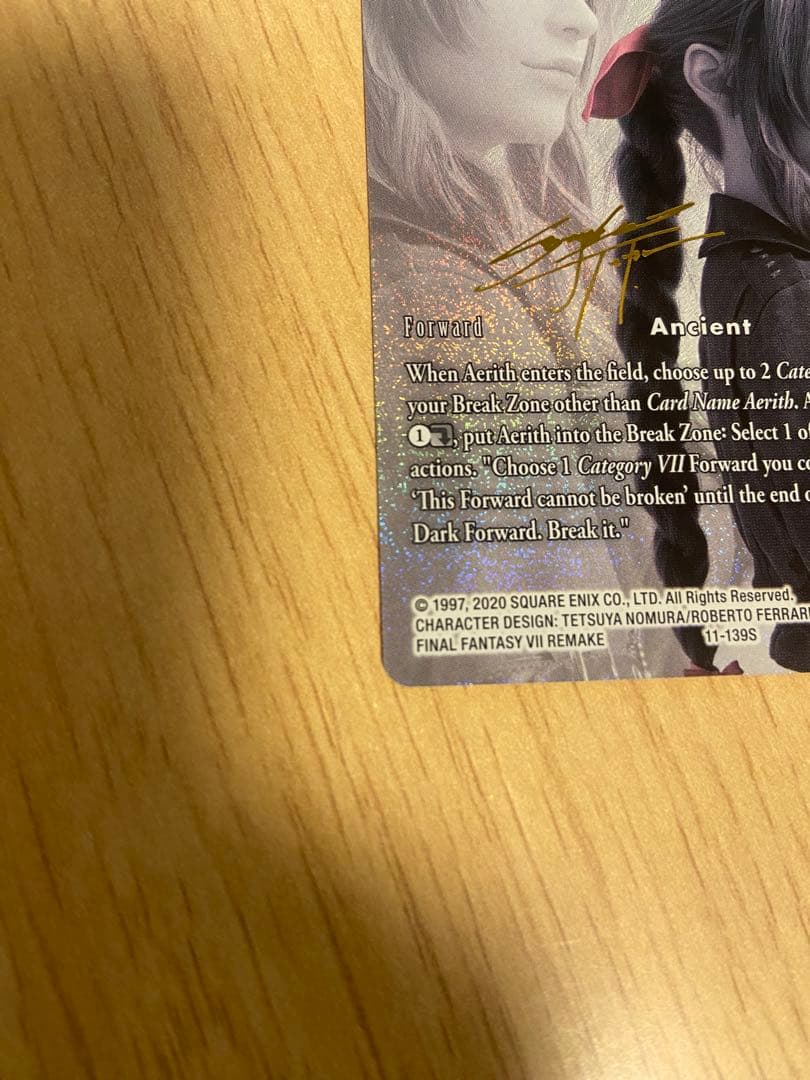 FFTCG Noir ノアール エアリス 箔押しフルアートプレミアム