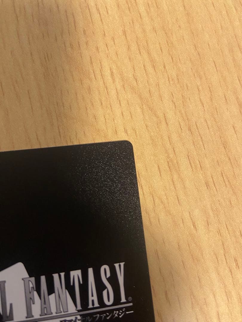 FFTCG Noir ノアール エアリス 箔押しフルアートプレミアム