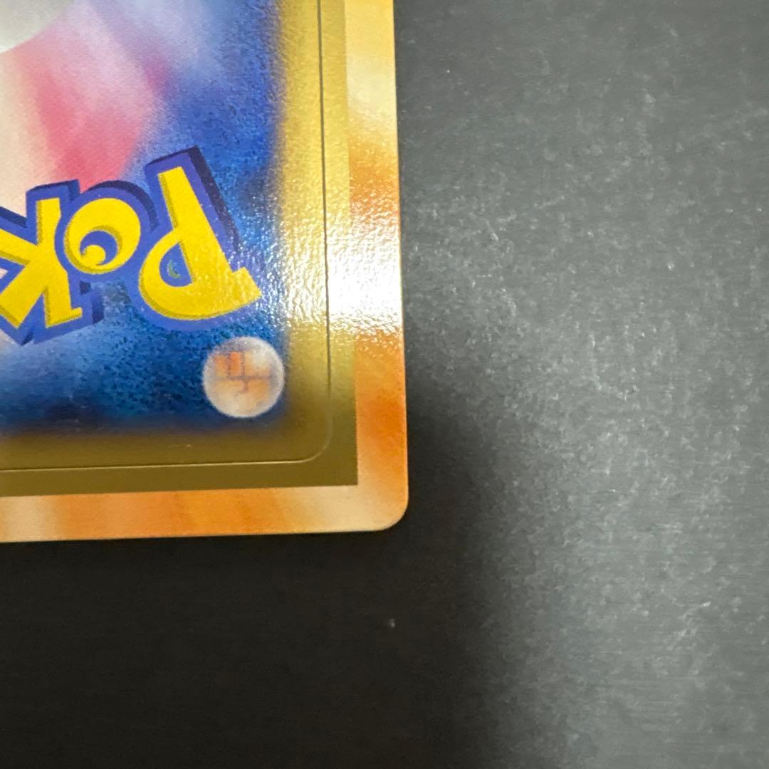 ポケモンカード オリジナル　マクドナルド　プロモ　未開封　未剥がし　2006