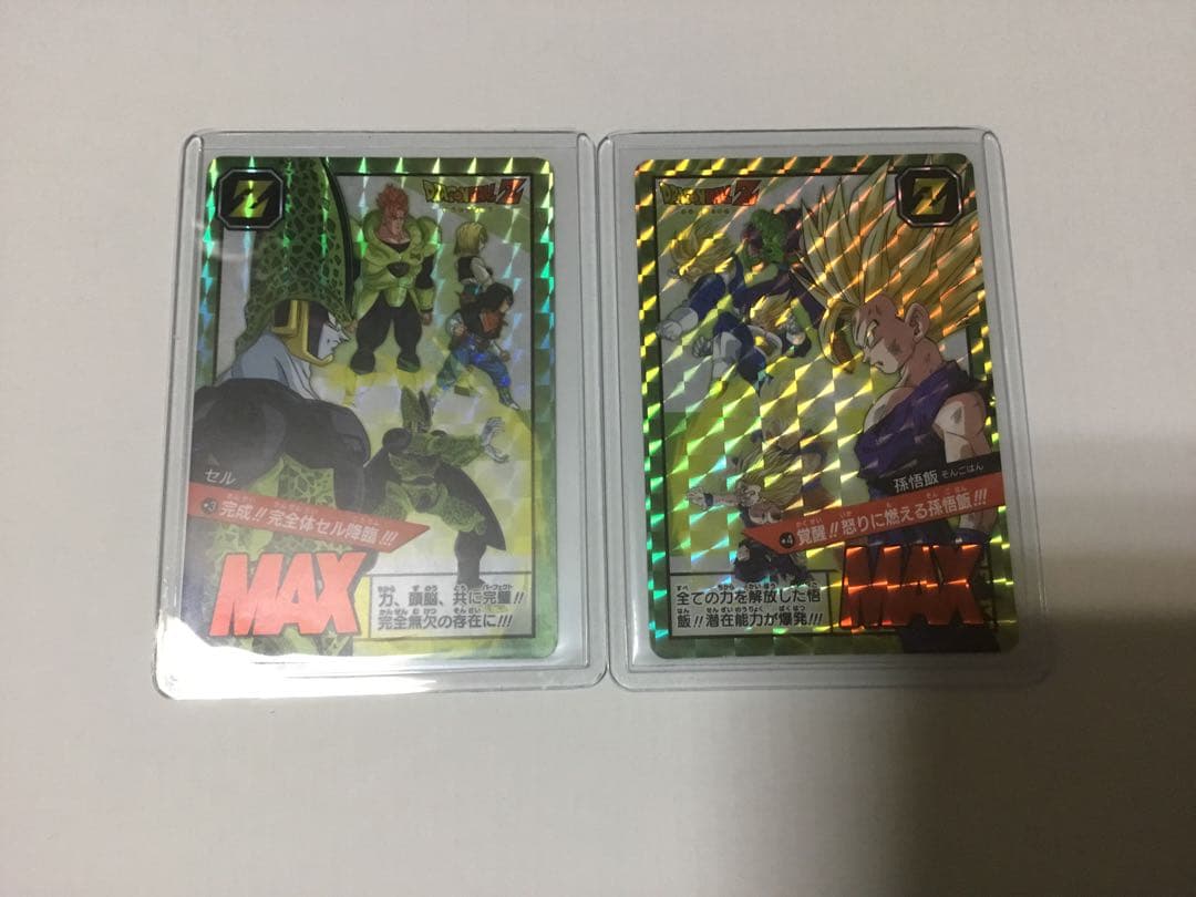 ドラゴンボール スーパーバトル プレミアムセット vol.2