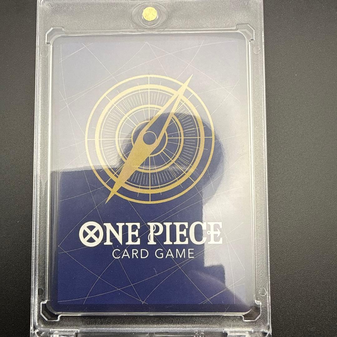 ONE PIECE CARD GAME ステューシー　SP