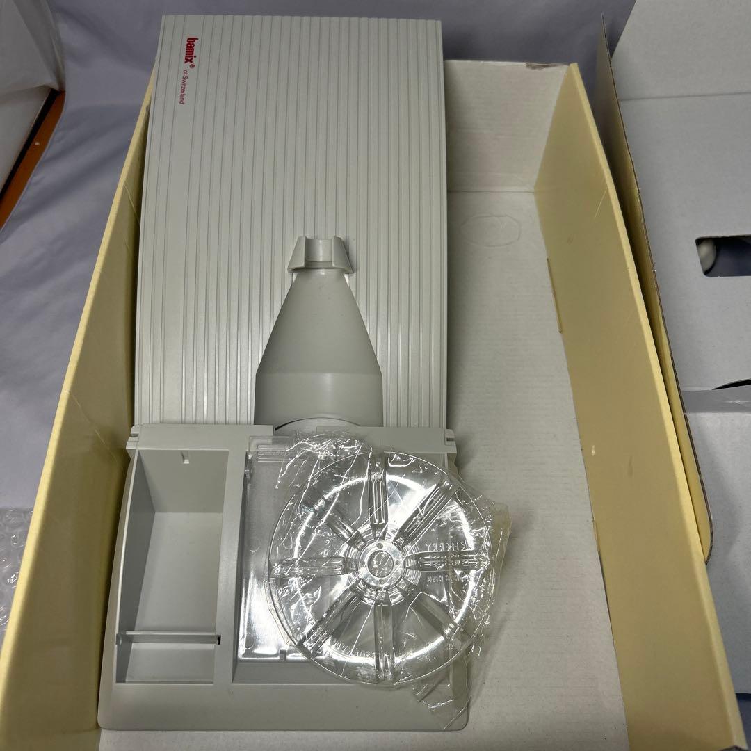 bamix バーミックス ホワイト M300 ベーシック　レシピ本1冊付き