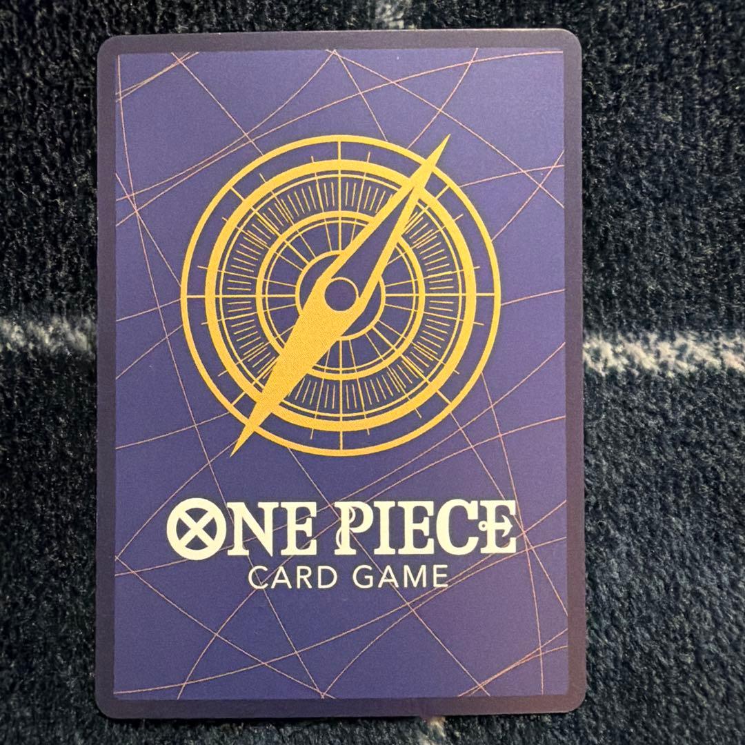 ゴムゴムの巨人 R パラレル　OP09-078