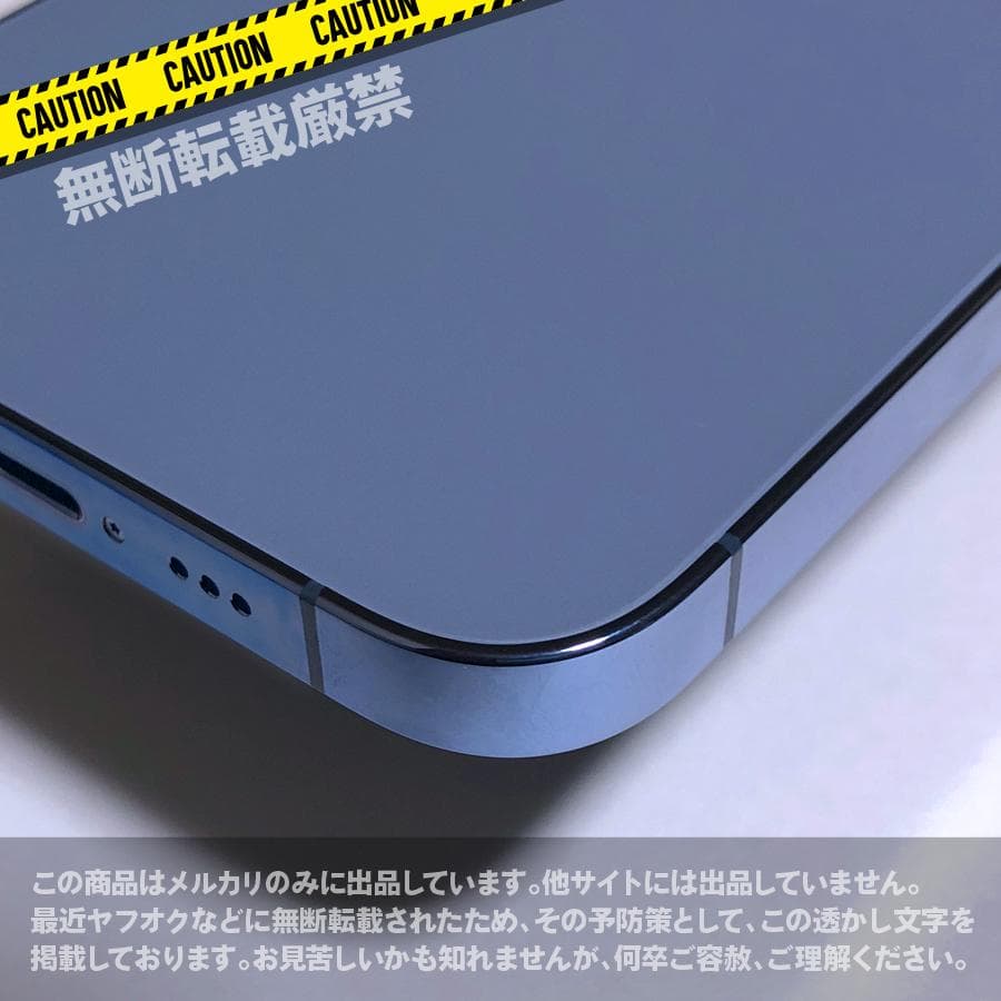 専用★【美品】iPhone 13 pro シエラブルー 256GB　SIMフリー