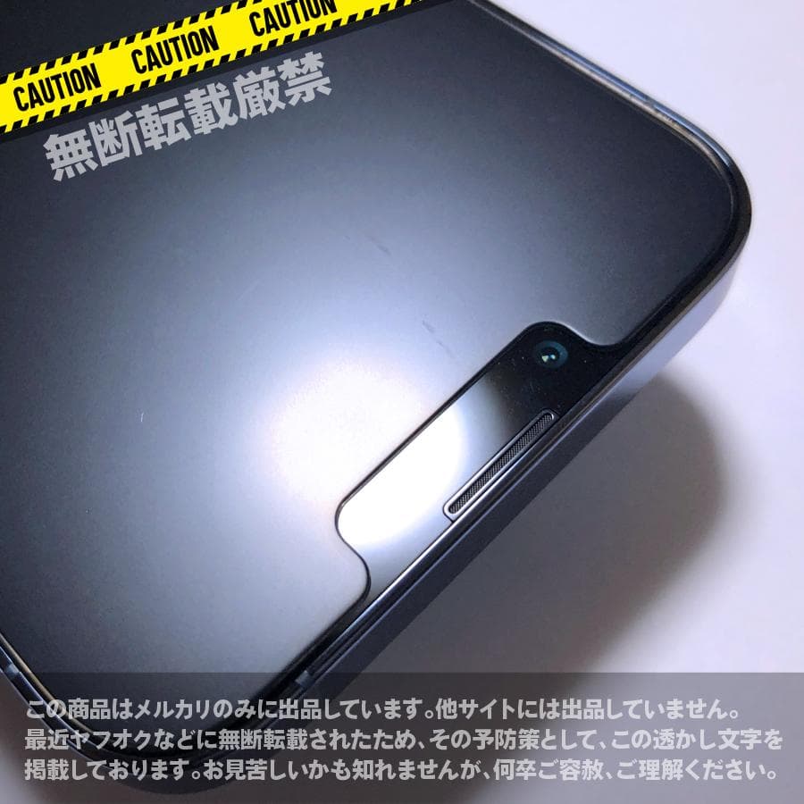 専用★【美品】iPhone 13 pro シエラブルー 256GB　SIMフリー