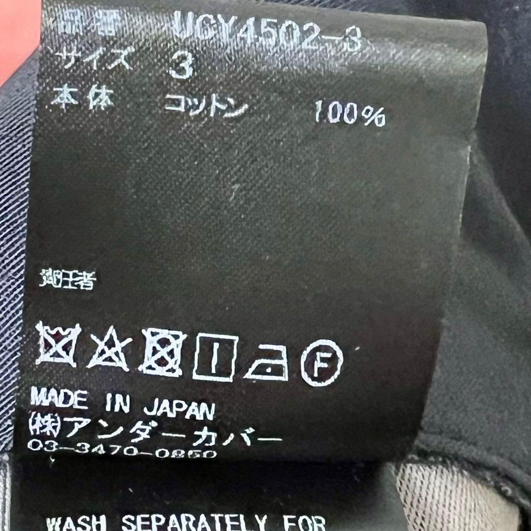 アンダーカバー　undercover パンツ