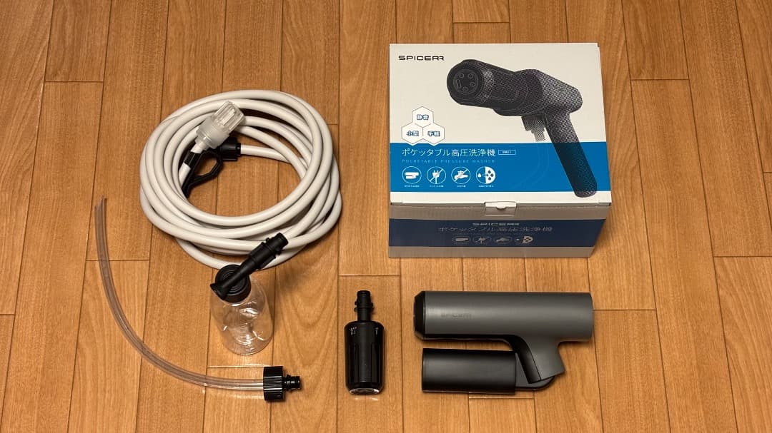 SPICER 高圧洗浄機本体 SWU-201