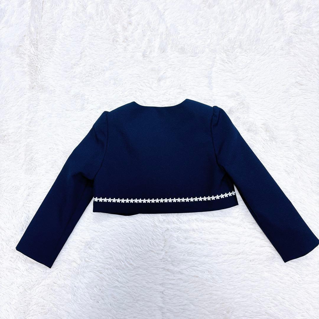 CHOPIN ショパン セレモニー フォーマル 120 アンサンブル