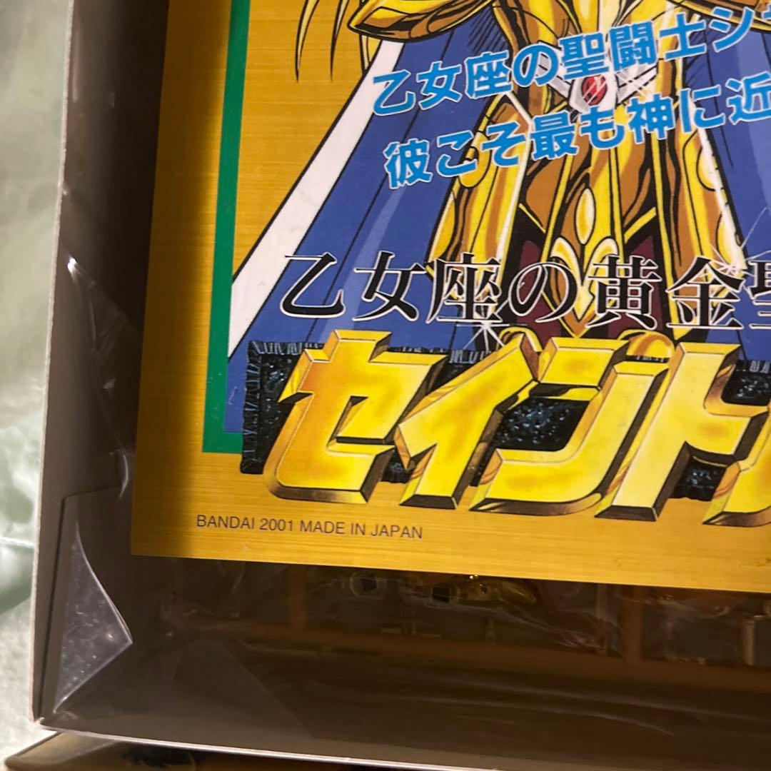 バンダイ 聖闘士星矢 プラモ8種(一部ジャンク)