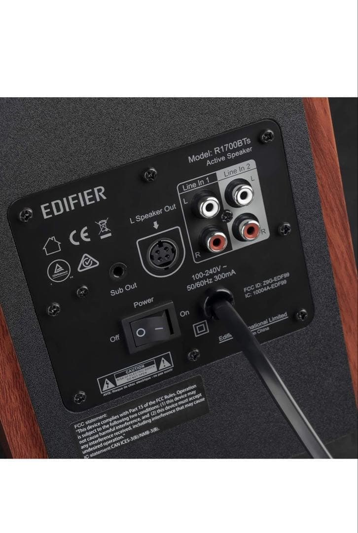 【美品】Edifier R1700BTs