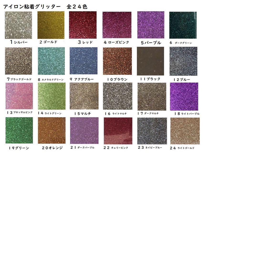 カッティングシート（熱圧着）A4サイズ60枚