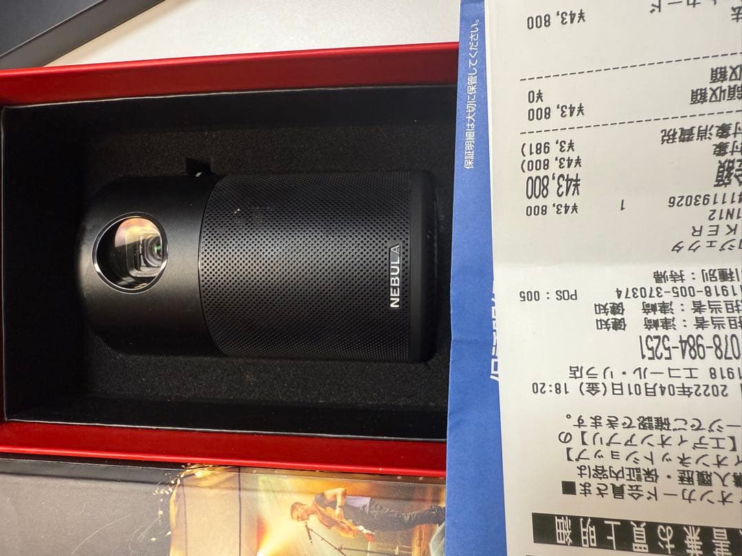 美品/NEBULA Capsule Pro ブラック/プロジェクター箱付き