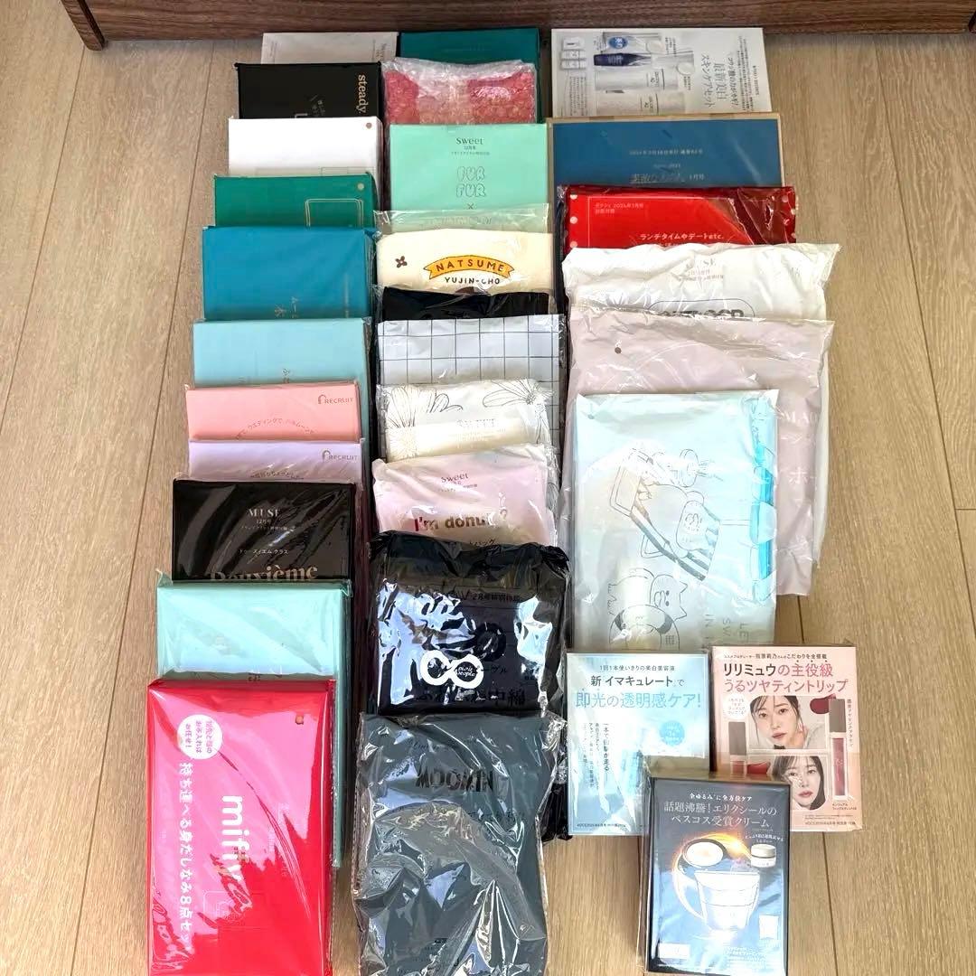 まとめ売り 雑誌 付録 Sweet Inled他 新品 ＋おまけ付