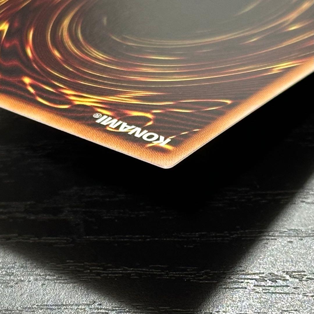 遊戯王 星辰砲手ファイメナ プリズマ 日版