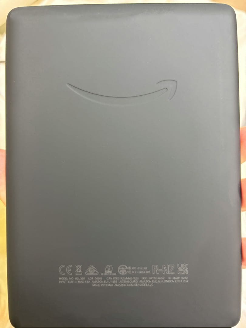 最終値下げ！Kindle Paperwhite (8GB) 6.8㌅ 広告なし