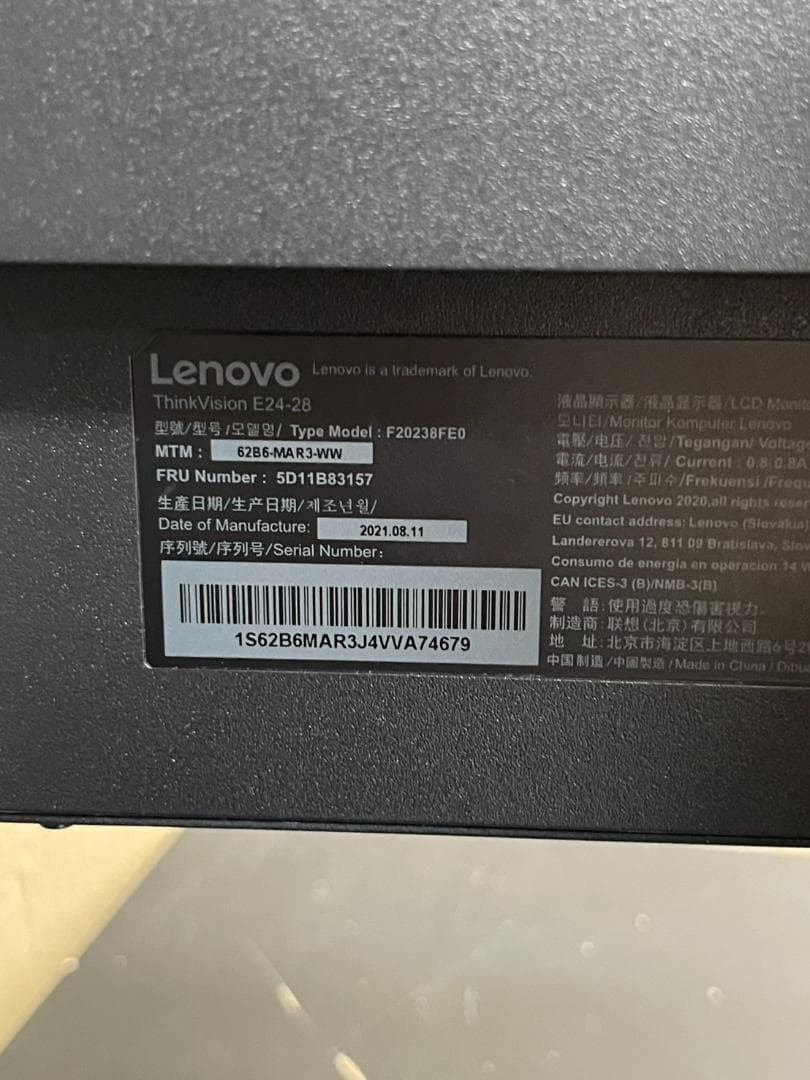 Lenovo ThinkVison 23.8型 ワイドモニター E24-28 ②
