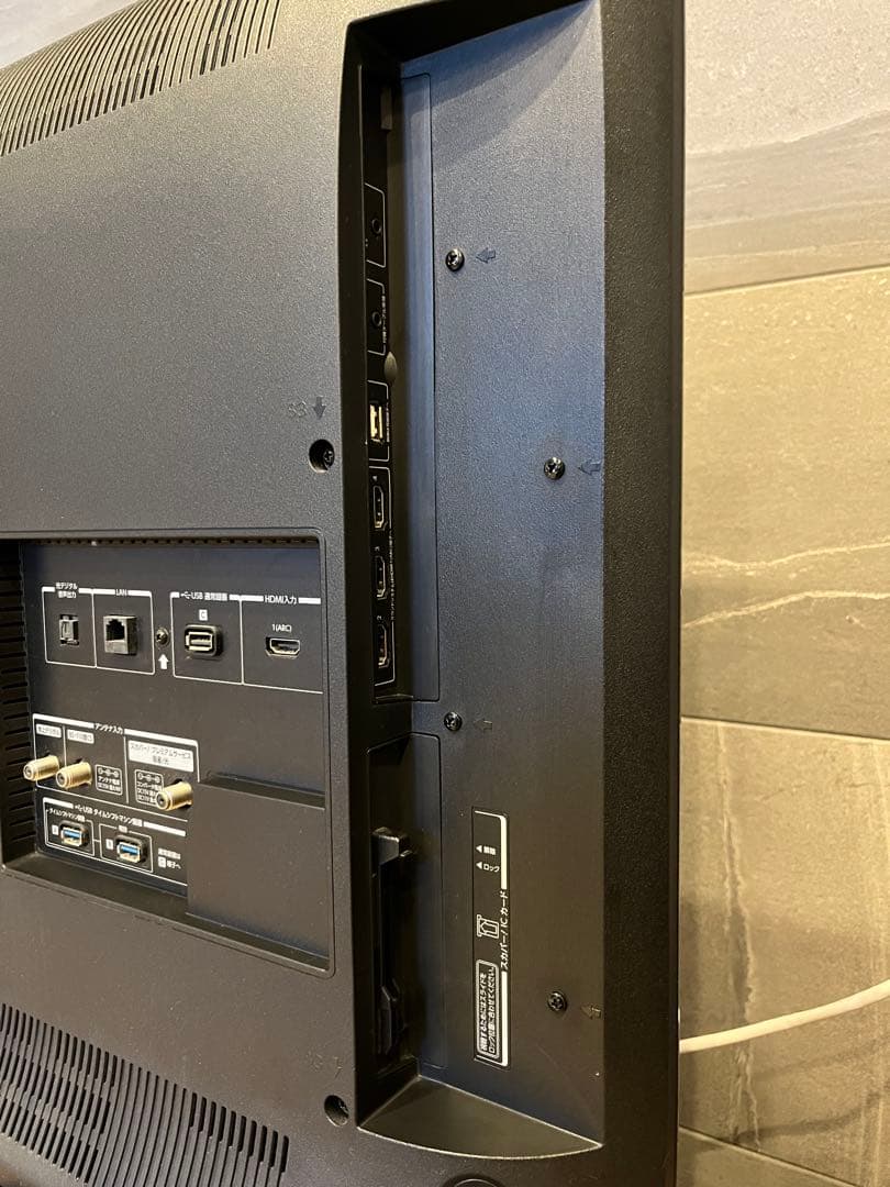 【保証有】TOSHIBA 東芝 REGZA 43Z730X 43型 液晶テレビ