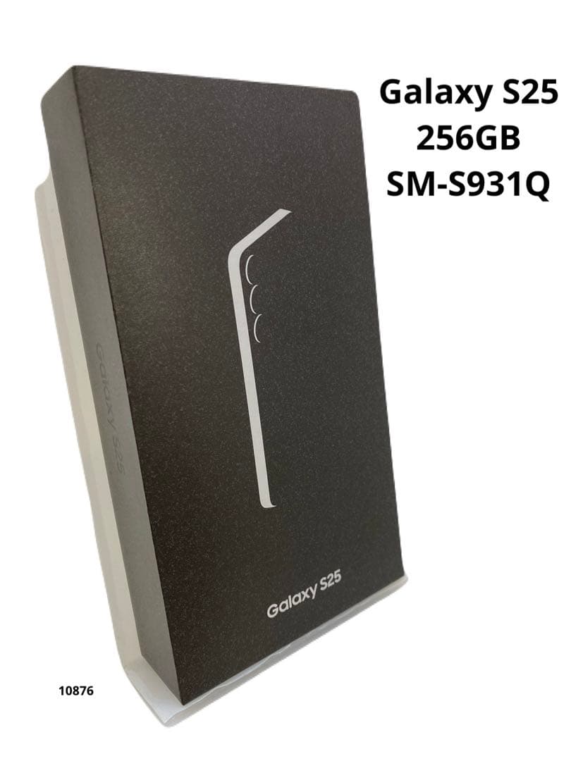 新品未開封 Galaxy S25 256GB SM-S931Q