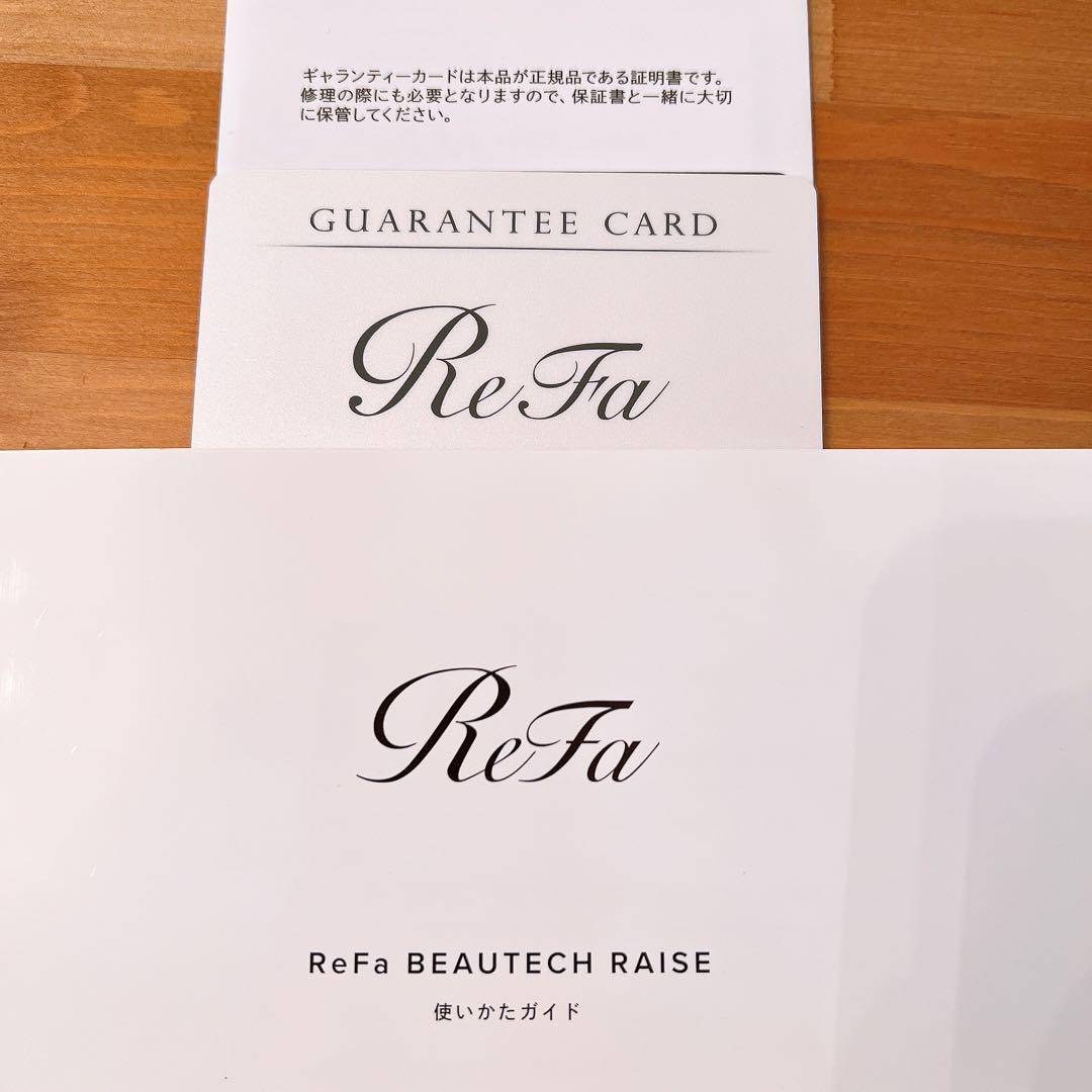 即日発送❣️Re-fa ビューテック レイズ【黒】