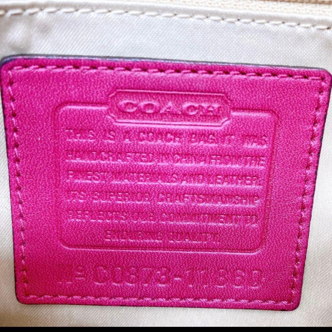 バッグ Coach Soho Signature Hobo Shoulder Pink
