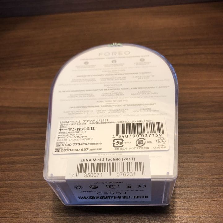 新品未開封❗️✨正規品✨FOREO F6231J