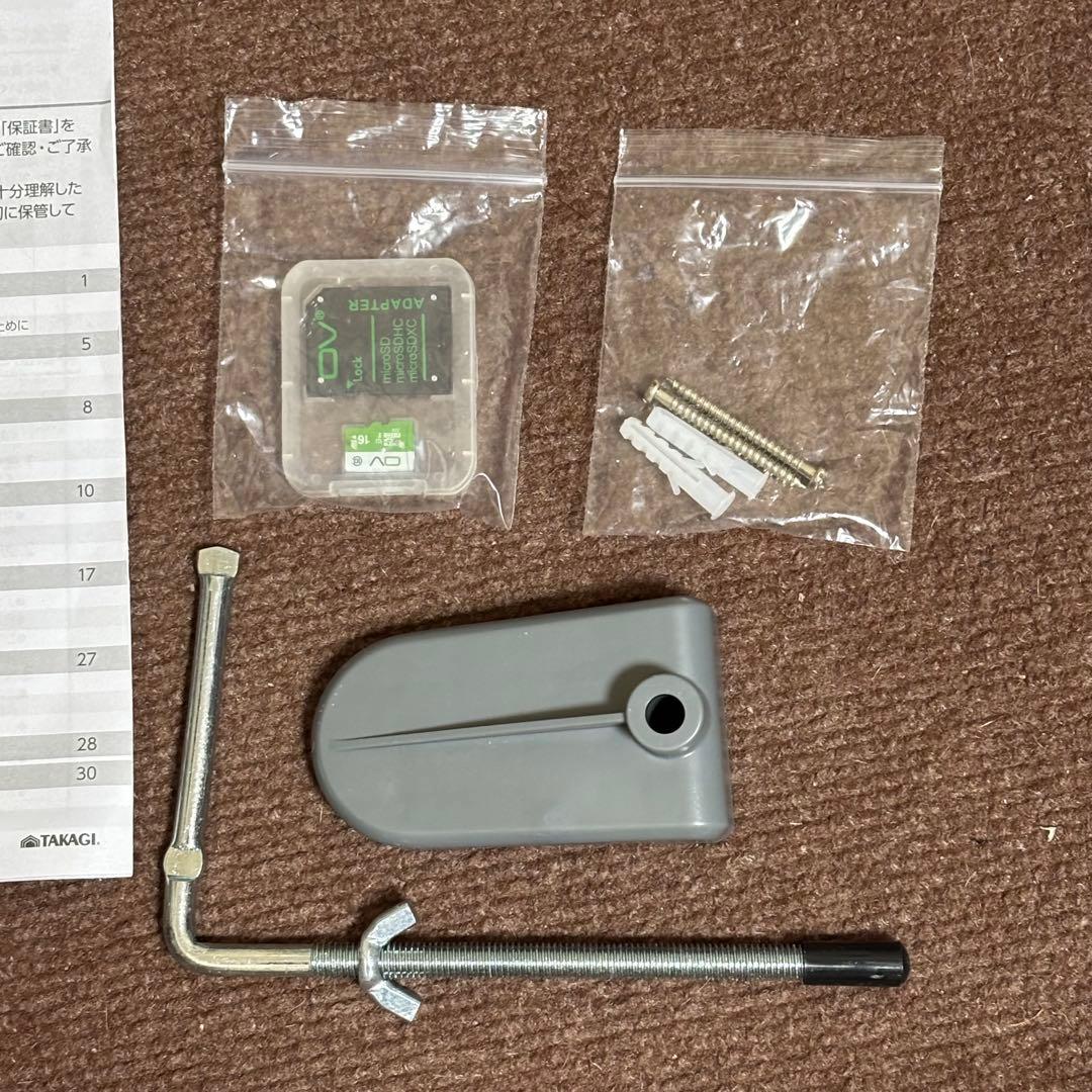 高儀　センサーライト&防犯カメラ　SLT-6LWVA 開封未使用品