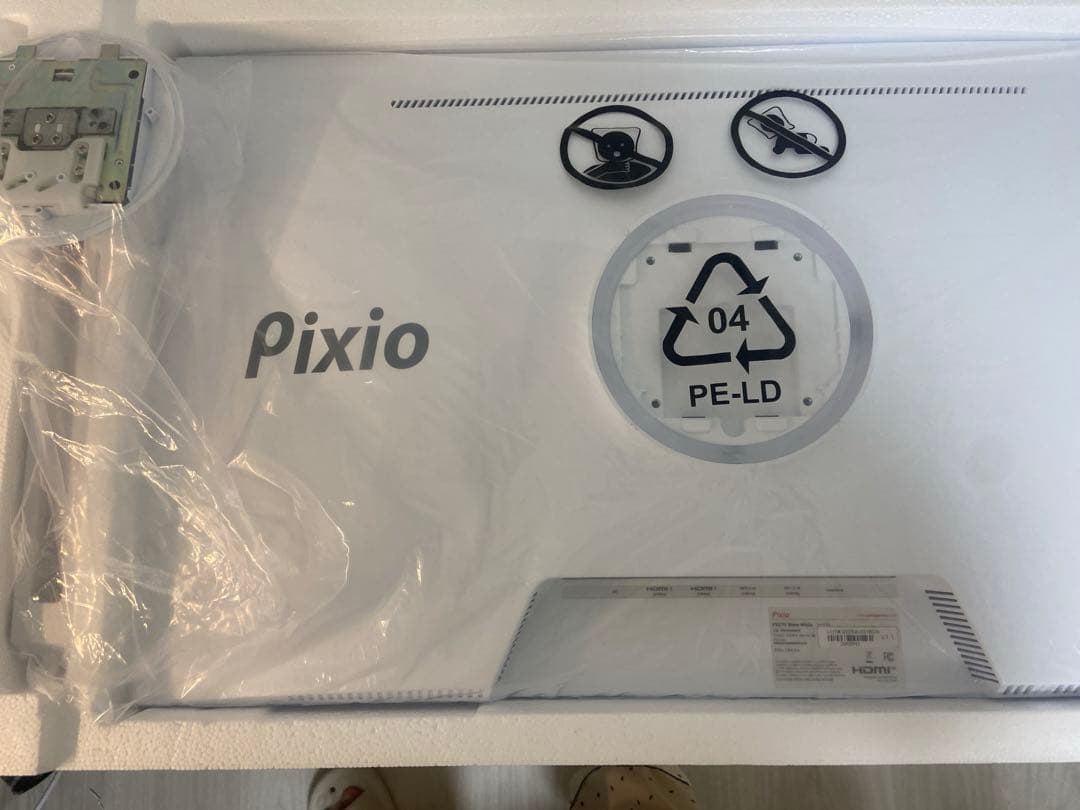 Pixio PX27U Wave white 4K 27インチ 160Hz