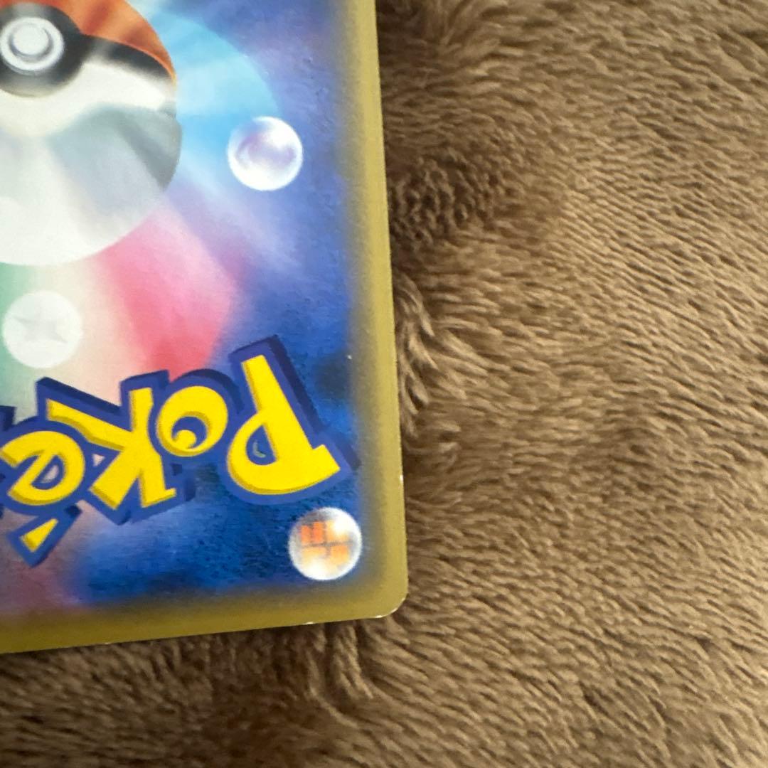 n*k様 シブヤのピカチュウ：ポケモンセンターシブヤ オープン記念 PROMO