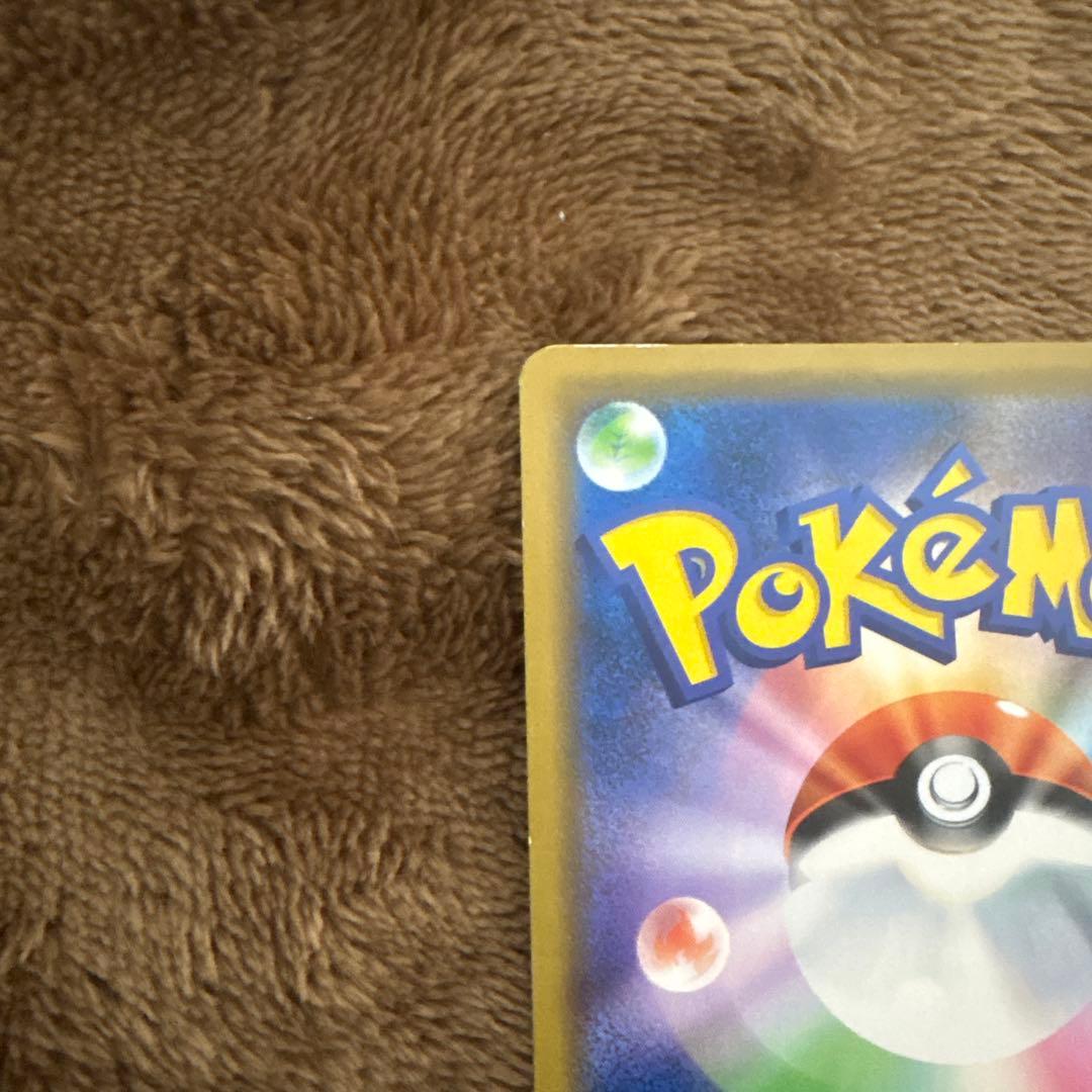 n*k様 シブヤのピカチュウ：ポケモンセンターシブヤ オープン記念 PROMO