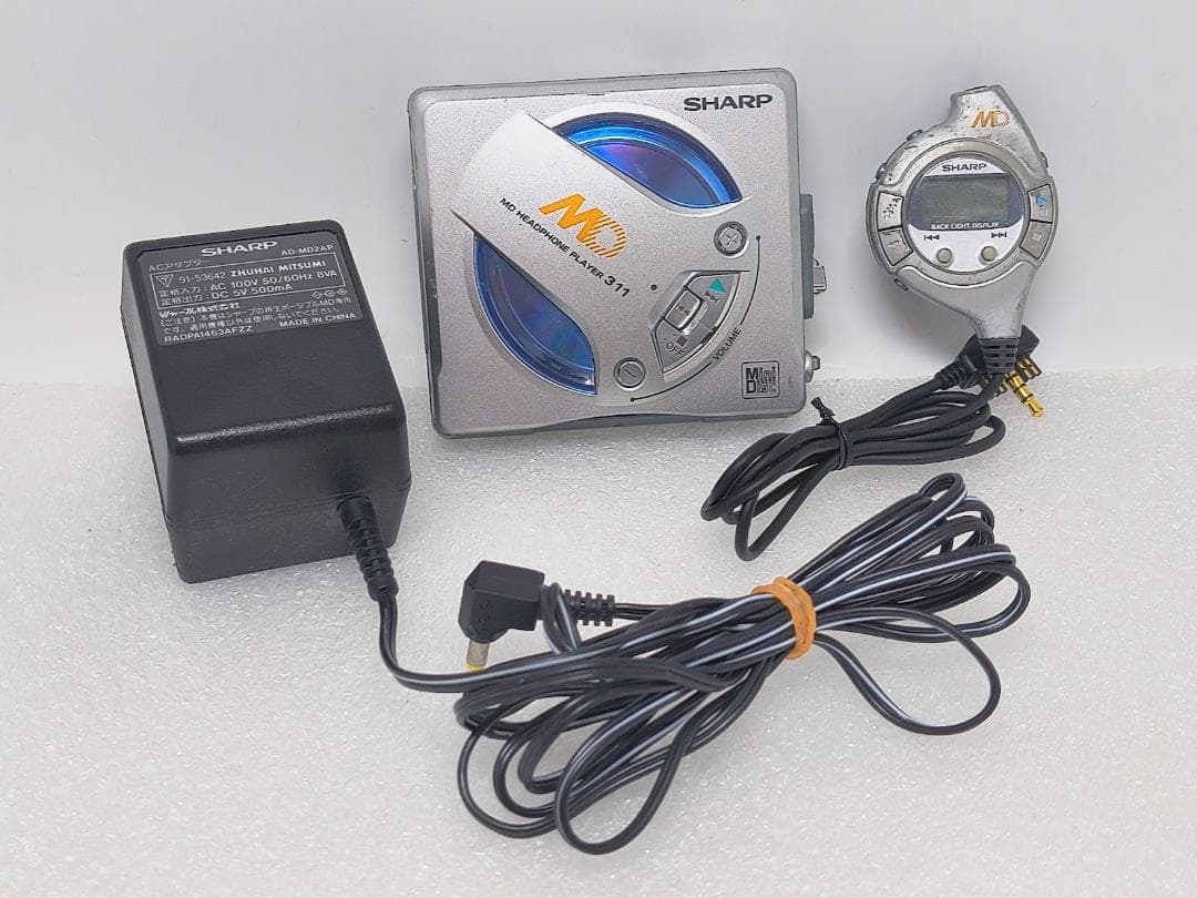 SHARP ポータブルMDプレーヤー MD-SS311 シルバー