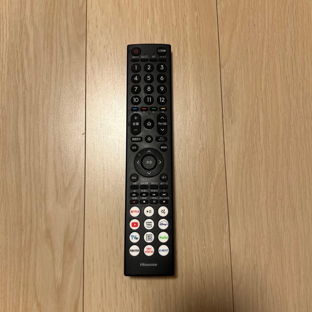 Hisense テレビ 50V