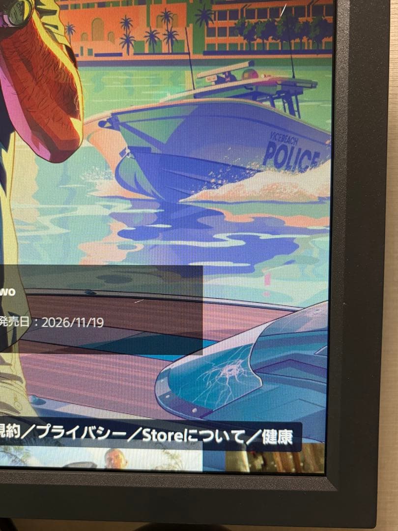 BenQ ZOWIE XL2411K 144hzゲーミングモニター 本体