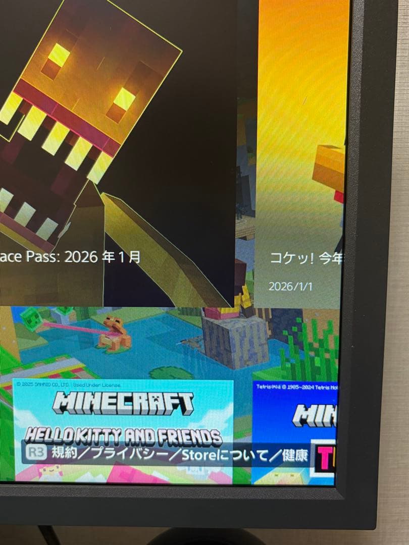 BenQ ZOWIE XL2411K 144hzゲーミングモニター 本体